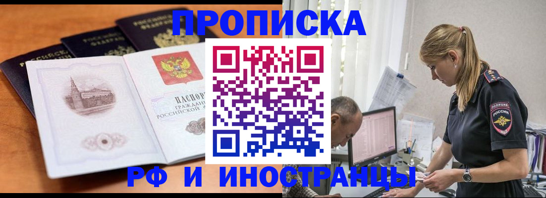 форма 3 в Стерлитамаке